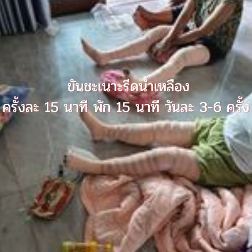 My Image 23