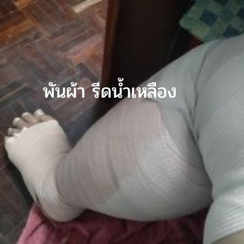 My Image 24