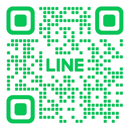 line@kingherb