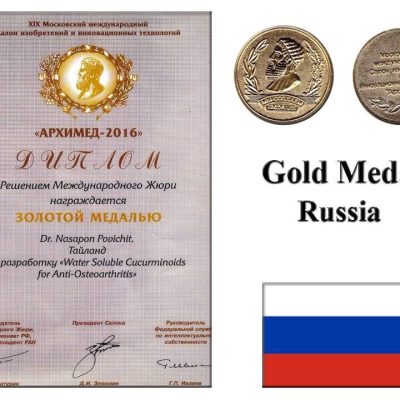 ไขมันพอกตับ 013 (8)